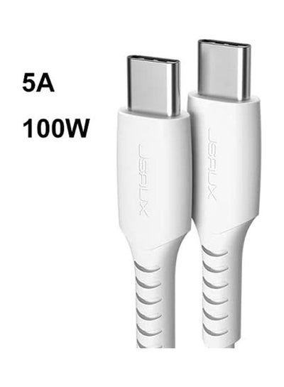 Buy USB C to USB C 5A 100w Cable 1m WH White in Egypt