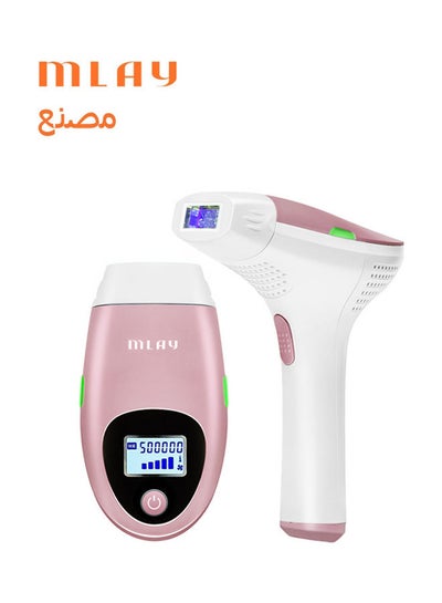 Buy Laser IPL Hair Removal with Automatic Continuous Flashes Home Use Pink in Egypt