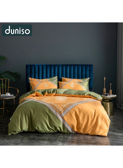 اشتري 4-Piece Bedding Set polyester Orange 200x230cm في السعودية