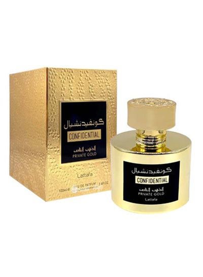 Buy Confidential Private Gold EDP 100ml in Saudi Arabia