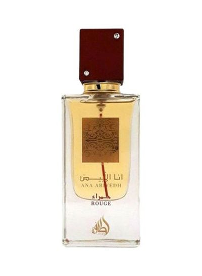 اشتري ماء عطر أنا عبيدة روج 60ملليلتر في الامارات