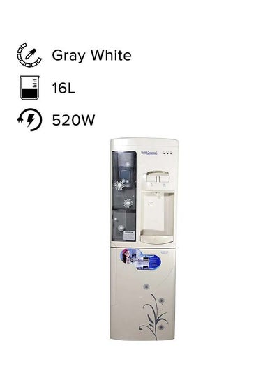 Buy Freestanding Water Dispenser With Cabinet SGL1171 Gray White in UAE