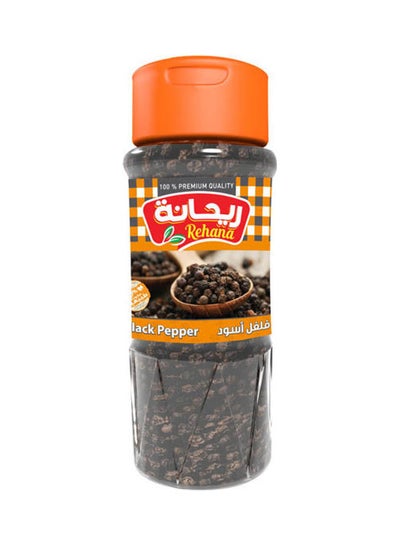 Buy Gravel Black Pepper Powder 70grams in Egypt