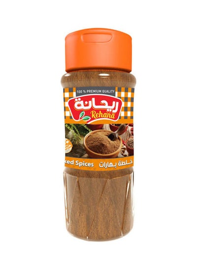 Buy Mix Of Spices Powder 70grams in Egypt