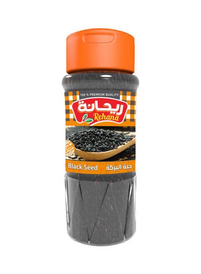 Buy Blackseeds Bottle 65grams in Egypt