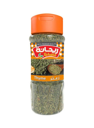 Buy Milled Thyme Powder 30grams in Egypt