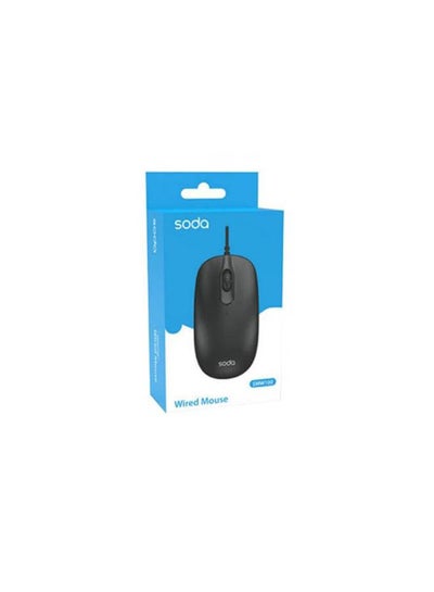 Buy Wired Mouse Black in Egypt