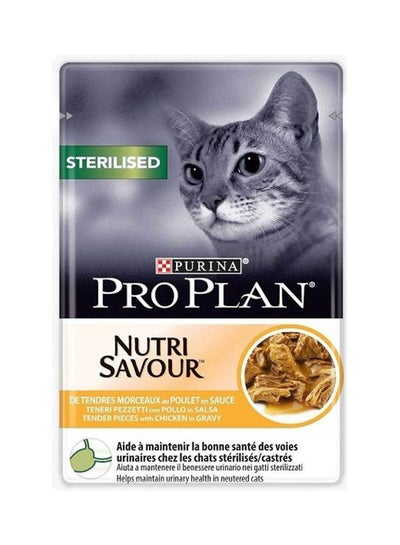 Buy Proplan Sterilized Adult Cat Food Orange 85grams in UAE