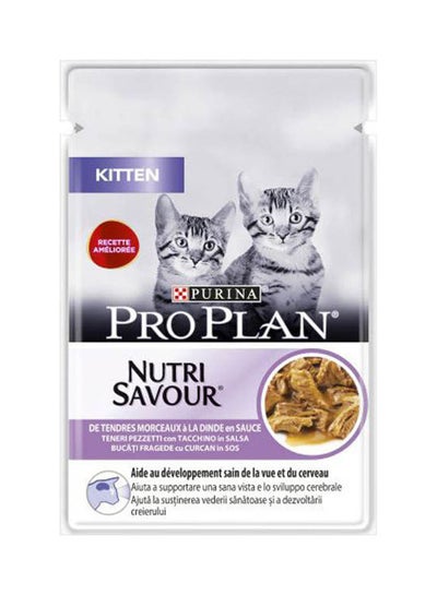 اشتري Pro Plan Kitten Nutri Savour With Turkey In Gravy Wet Cat Food Pouch أرجواني سادة 85جم في الامارات