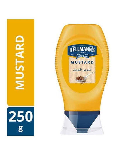 Buy Mustard 250grams in UAE