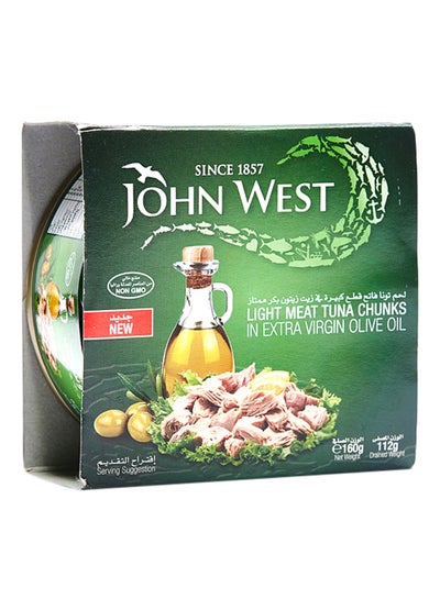 Buy Light Meat Tuna Chunks In Extra Virgin Olive Oil 112grams in UAE