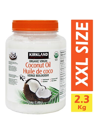 Buy Organic Virgin Coconut Oil 2.3kg in UAE