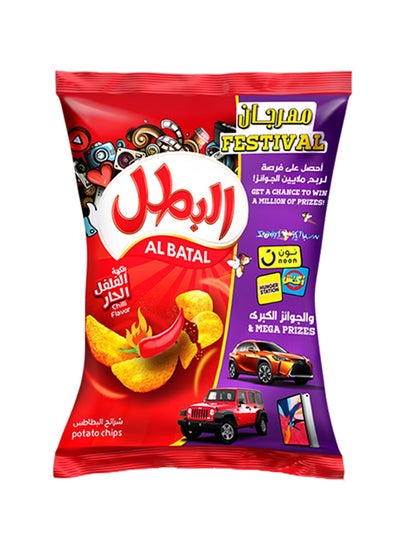 Chili Chips 110grams price in Saudi Arabia | Noon Saudi Arabia | kanbkam