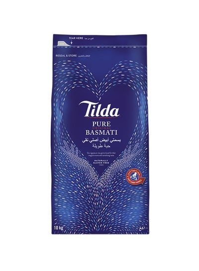 Pure Basmati Rice 10kg price in Saudi Arabia | Noon Saudi Arabia | kanbkam