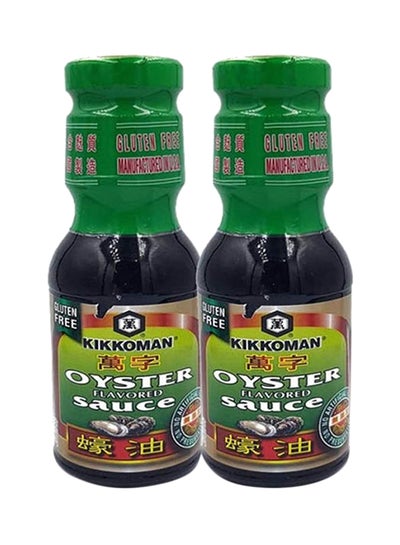 Oyster 2024 2 price