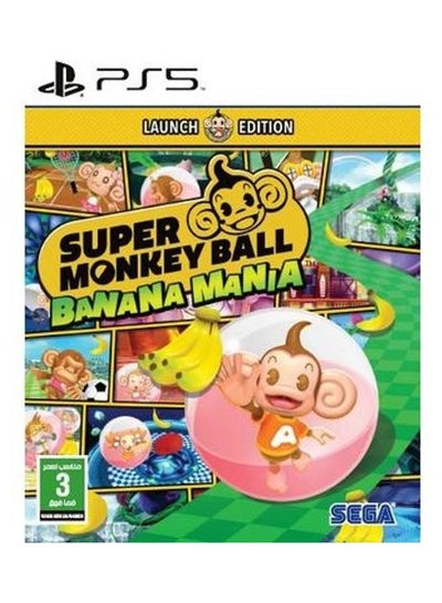 اشتري لعبة الفيديو "Super Monkey Ball Banana Mania" - بلايستيشن 5 (PS5) في الامارات