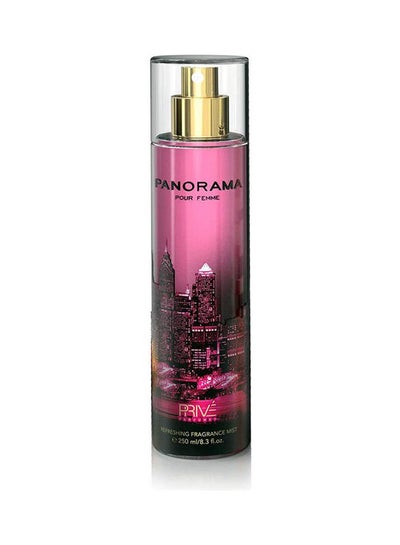 Buy Panorama Body Spray 250ml in Egypt