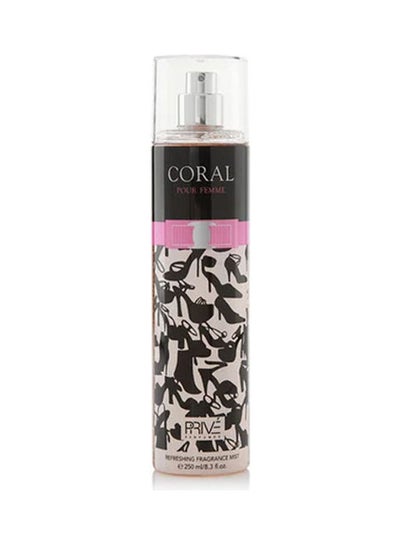 Buy Coral  Body Spray 250ml in Egypt