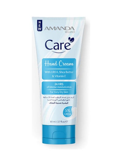 Buy Hand Cream With Vit.E Blue 80ml in Egypt