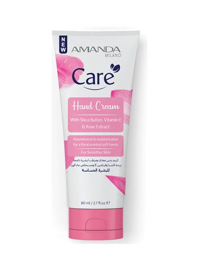 Buy Hand Cream With Shea Buter Pink 80ml in Egypt