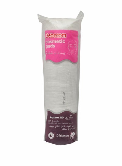 Buy Cosmetic Pads - Triple Pack, 240 Count in UAE