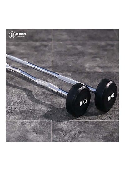 Buy H PRO PU Fixed Barbell Weight Set| Unisex Professional Straight Bar| Home/Gym Exercise Equipment | Chrome Handle & Weights Set 10kg in UAE