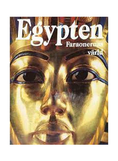 Buy Egypt Hardcover English by The American University In Cairo Teatchers - 2001 Hardcover English by The American University In Cairo Teatchers - 2001 in Egypt