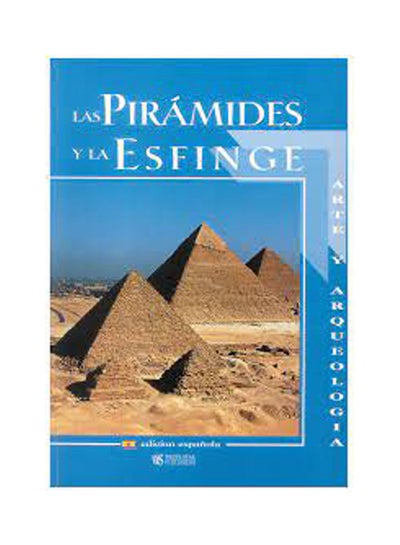 اشتري The Pyramids and the Sphinx Paperback English by The American University In Cairo Teatchers - 2005 paperback english - 2005 في مصر