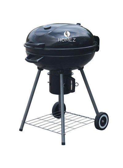 Buy Kettle BBQ Grill With Stand 66x57x85cm in Saudi Arabia