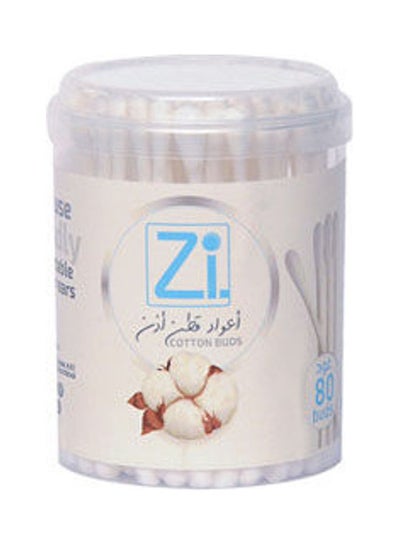 Buy Cotton Ear Buds Plastic White in Egypt