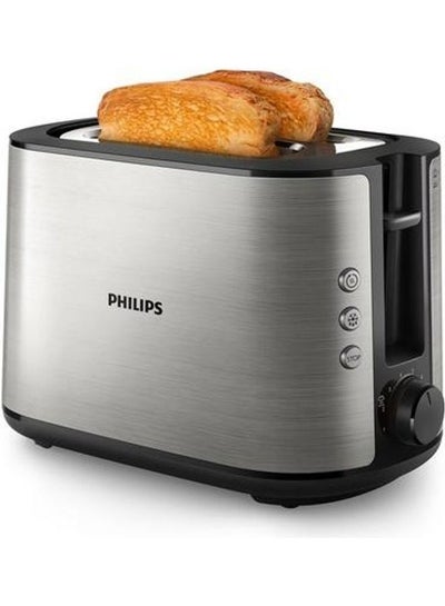 Buy Toaster with 2 Slots 950 W HD2650/91 Metal/Black in UAE