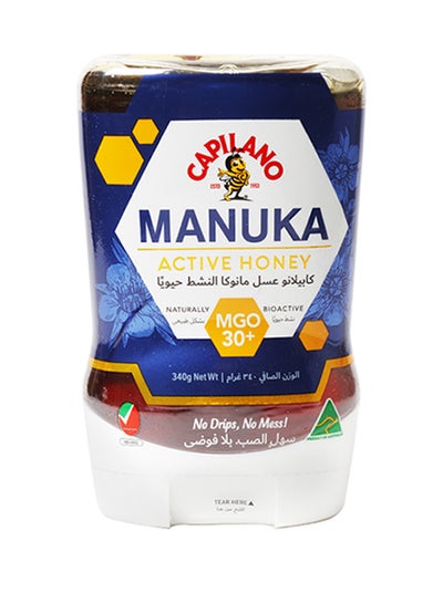 Buy Manuka MGO30+ Honey 340grams in UAE