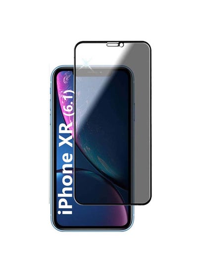 privacy glass iphone xr