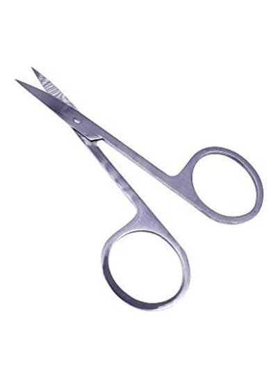 اشتري Curved And Rounded Facial Hair Scissors - Moustache Scissor, Beard Trimming Scissors, Safety Use For Eyebrows, Eyelashes, Nose, And Ear Hair - Stainless Steel Silver في مصر