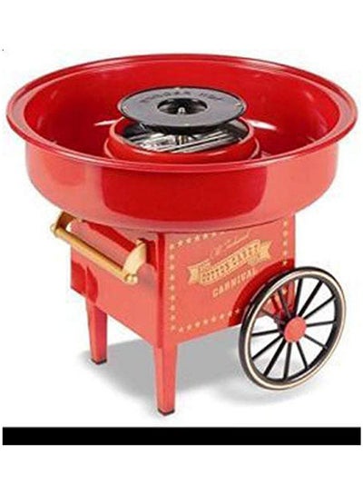 Buy Candy Cotton Maker Red in Egypt