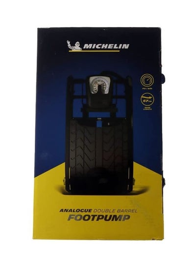 Buy Analogue Double Barrel Foot Pump in UAE