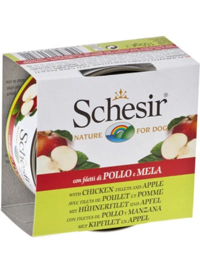 Buy Chicken with Apple Fruit Can Multicolour 150grams in Saudi Arabia