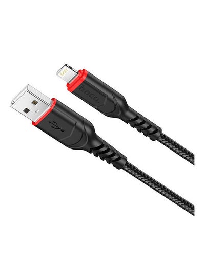 Buy Victory Charging Data Cable For Lightning Black in Egypt