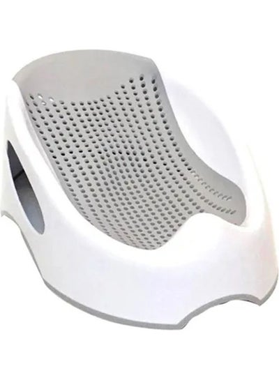 Buy Baby Bath Chair in Saudi Arabia