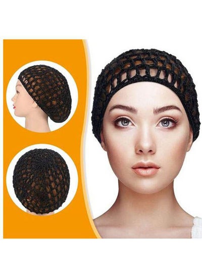 اشتري Wig Caps Mesh Crochet Hair Net Black 17cm في مصر