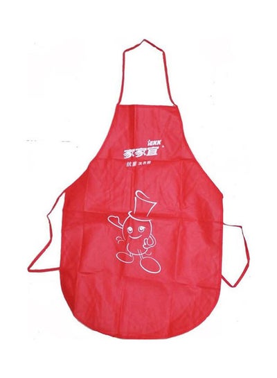 Buy Waterproof Painted Kitchen Apron Red in Egypt