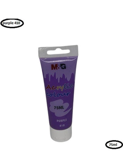 Buy Acrylic Colour Tube Tupe Purple in Egypt