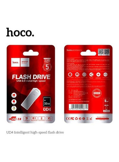Buy 32 Gb Flash Drive Usb 2 Metal High Speed 32.0 GB in Egypt