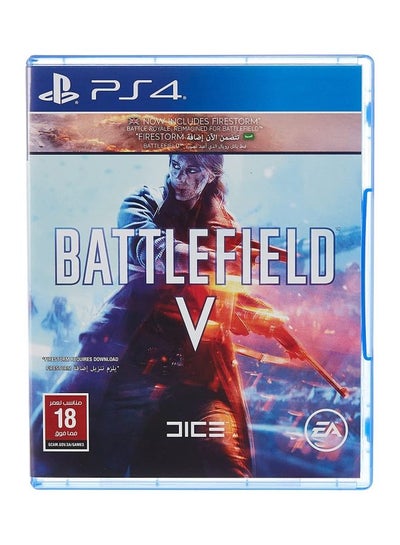 اشتري Battlefield V FireStorm Edition (KSA Version) - playstation_4_ps4 في مصر