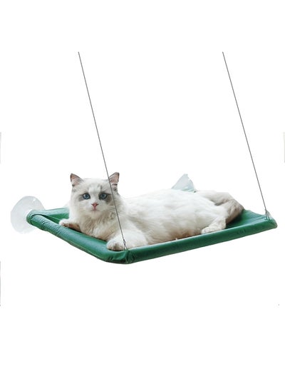 اشتري Cat Window Hammock Box Green 55x35x56cm في السعودية