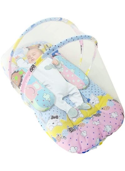 Buy Baby Nest Portable in Egypt