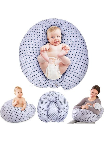 Buy Chilling Home Nursing Pillow in Egypt