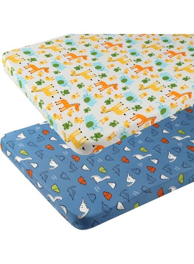 Buy 2 Piece Baby Bed Sheets in Egypt