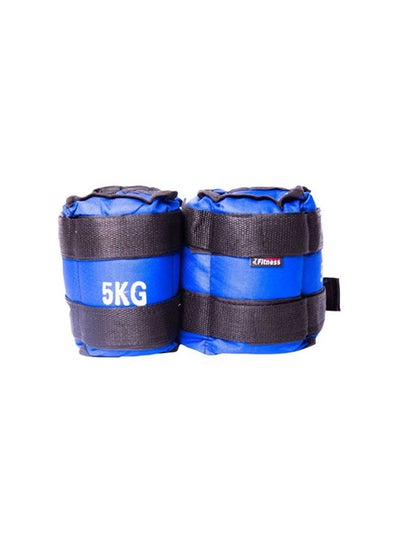 Buy Bag of Sand Weights for the Arms of Two Pieces 10kg in Saudi Arabia