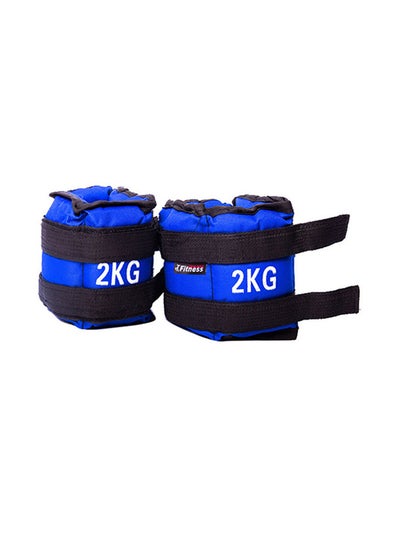 Buy 2-Piece Sand Weight Bags Set For Feet 21cm in Saudi Arabia